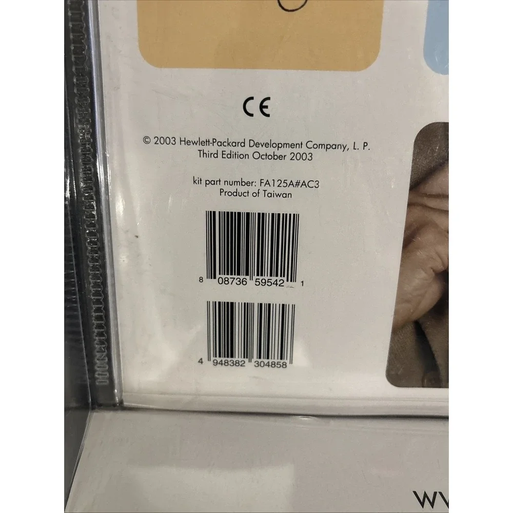 HP iPaq Pocket PC h5000,h3000, h2200, h1900 series Vehicle‎ Auto Adapter